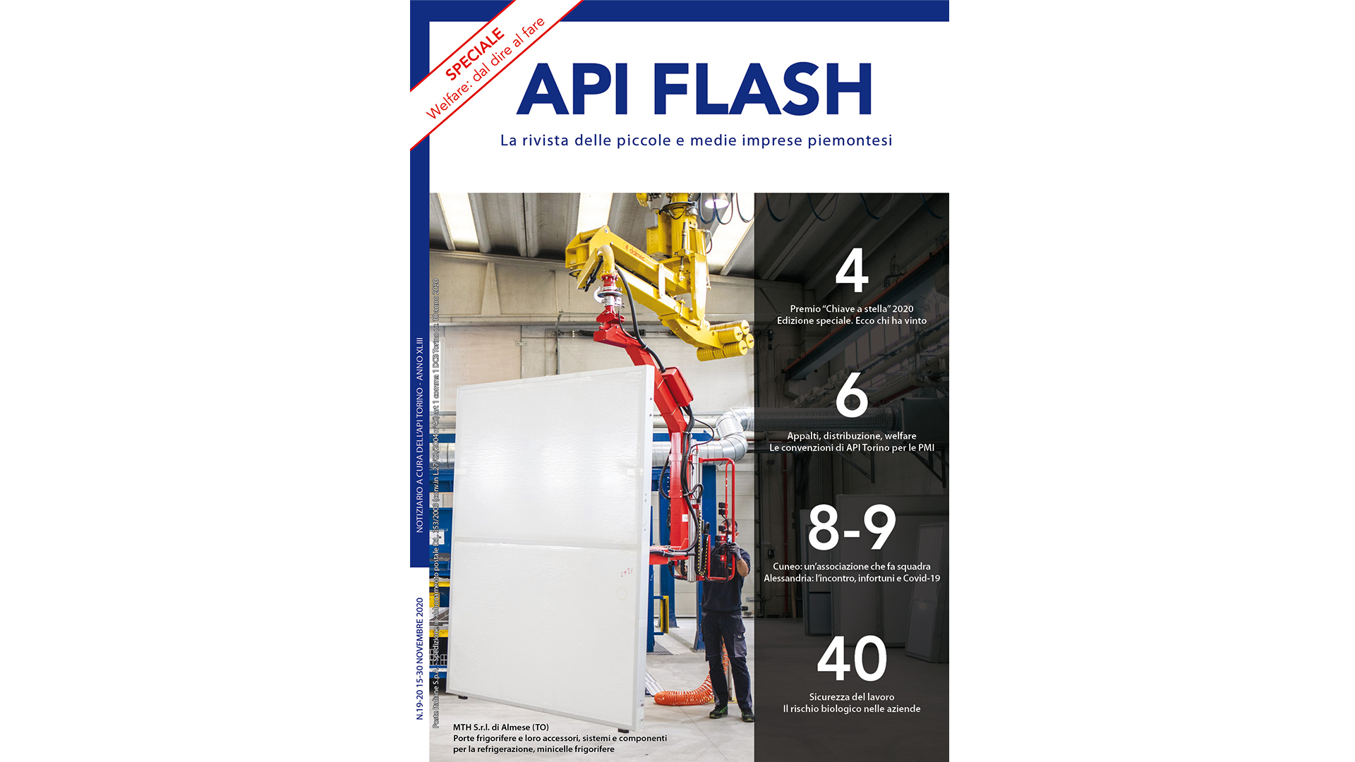 API Flash Novembre 2020