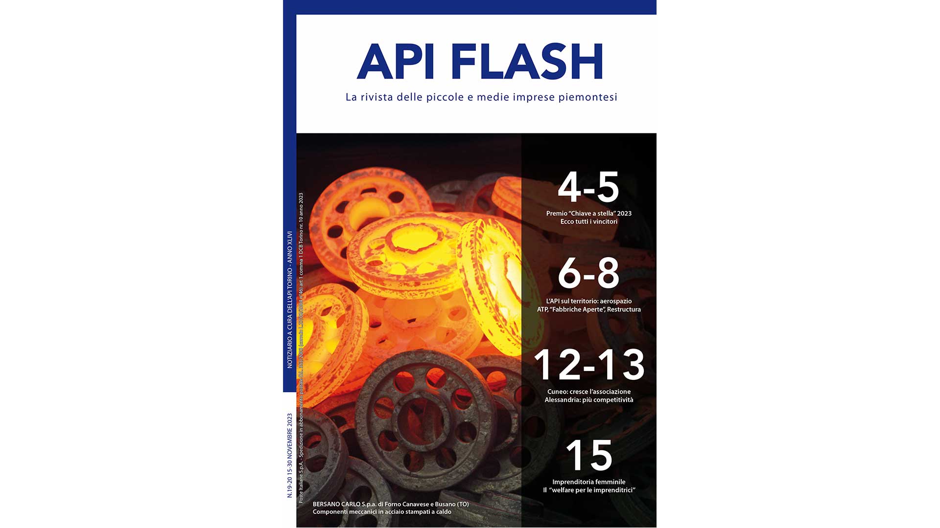 API Flash Novembre 2023